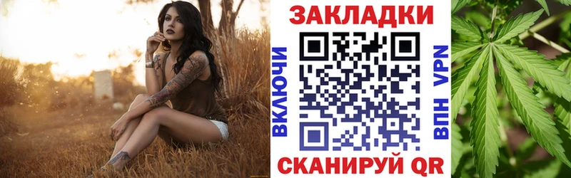Где найти наркотики Знаменск MDMA  Гашиш 