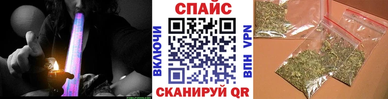Бутират жидкий экстази  Знаменск 