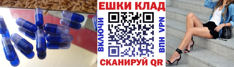 MEGA вход  хочу наркоту  Знаменск  ЭКСТАЗИ бентли 