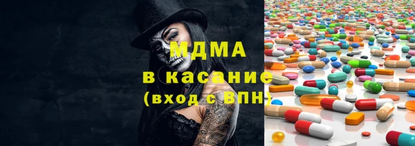 ECSTASY Богданович