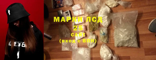 сатива Михайлов