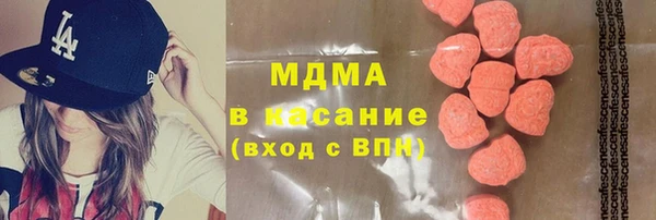 мет Навашино