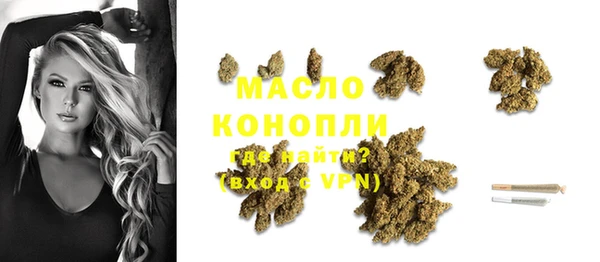 бутик Наволоки
