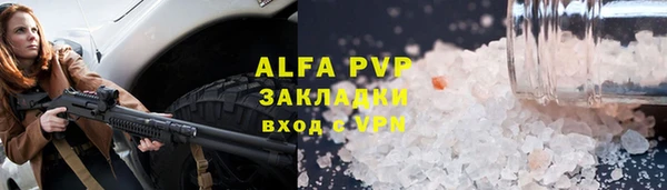 сатива Михайлов
