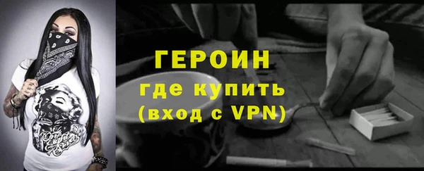 сатива Михайлов
