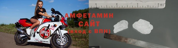 сатива Михайлов