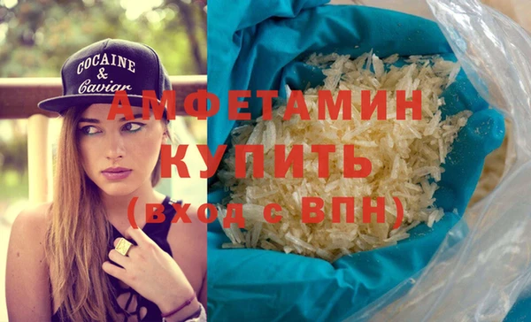 сатива Михайлов
