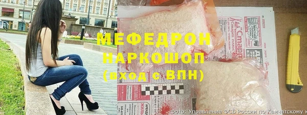 гидра Михайловск