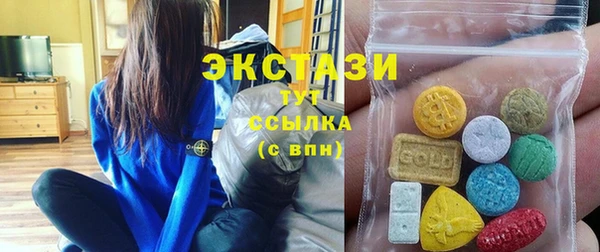 сатива Михайлов