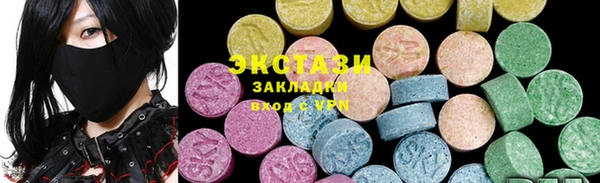 мет Навашино