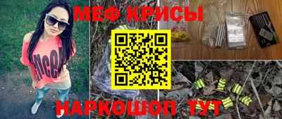дживик Гагарин