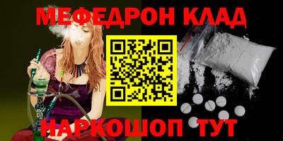 дживик Гагарин