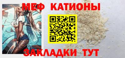 дживик Гагарин