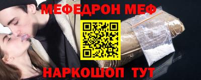 дживик Гагарин