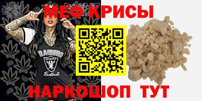 дживик Гагарин