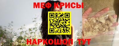 дживик Гагарин