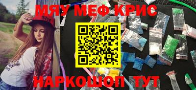 дживик Гагарин