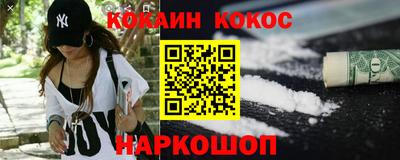 jwh Гай