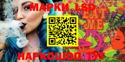 альфа пвп VHQ Будённовск