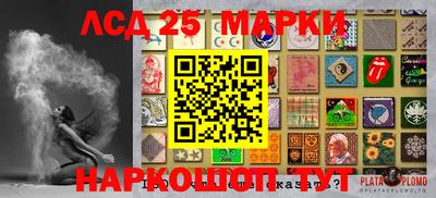 mdpv Бугуруслан