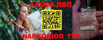 mdpv Бугуруслан