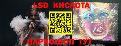 дживик Гагарин