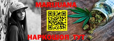 дживик Гагарин