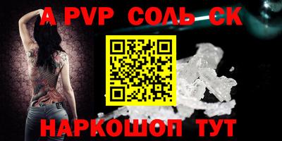 jwh Гай