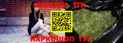 дживик Гагарин