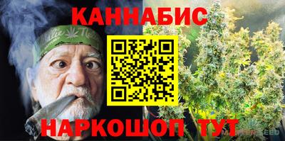 jwh Гай