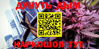 Альфа ПВП Бузулук