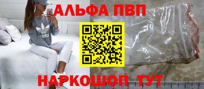 дживик Гагарин