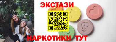 дживик Гагарин
