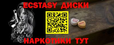 jwh Гай