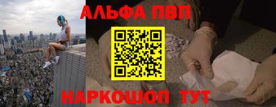 дживик Гагарин