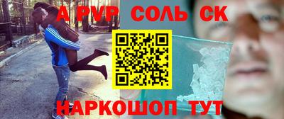 jwh Гай