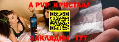 дживик Гагарин