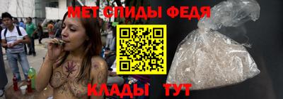 jwh Гай