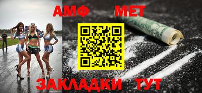 jwh Гай