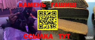 mdpv Бугуруслан