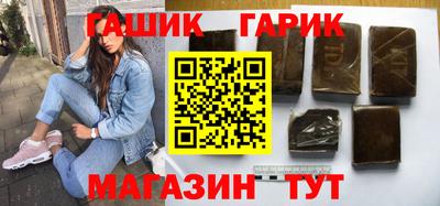 Альфа ПВП Бузулук