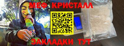 дживик Гагарин
