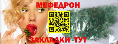 дживик Гагарин