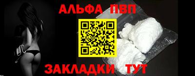 jwh Гай