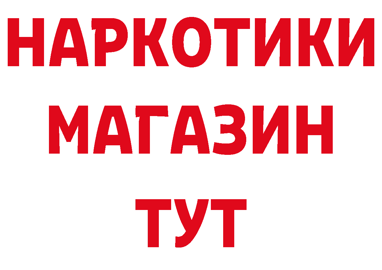 МЕТАДОН VHQ зеркало дарк нет блэк спрут Знаменск